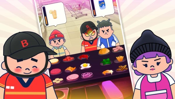 沙威玛汉堡店游戏