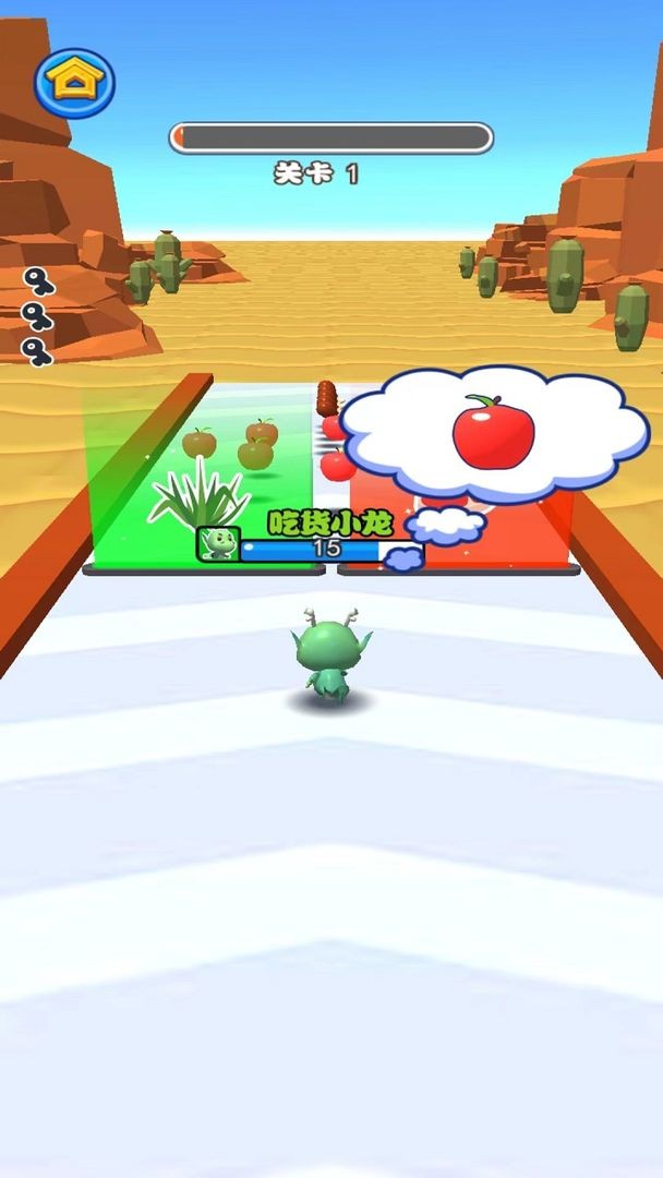 吃货小恐龙手游