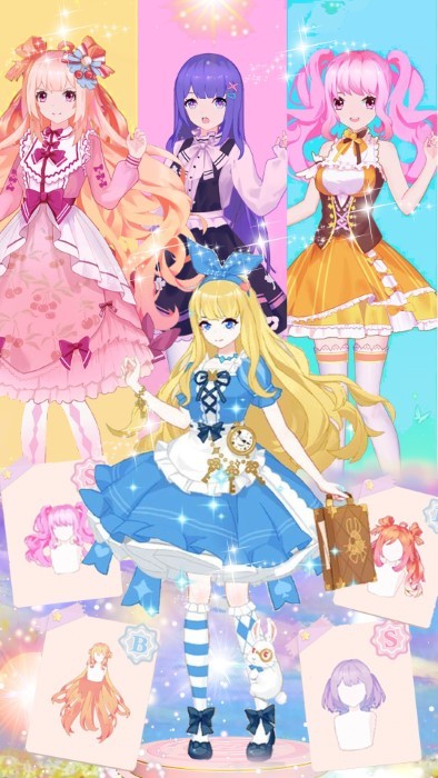 皇家舞会换装派对游戏