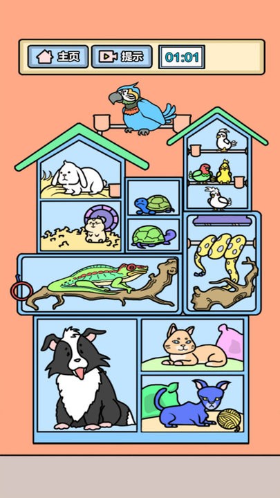 小游戏大作战最新版