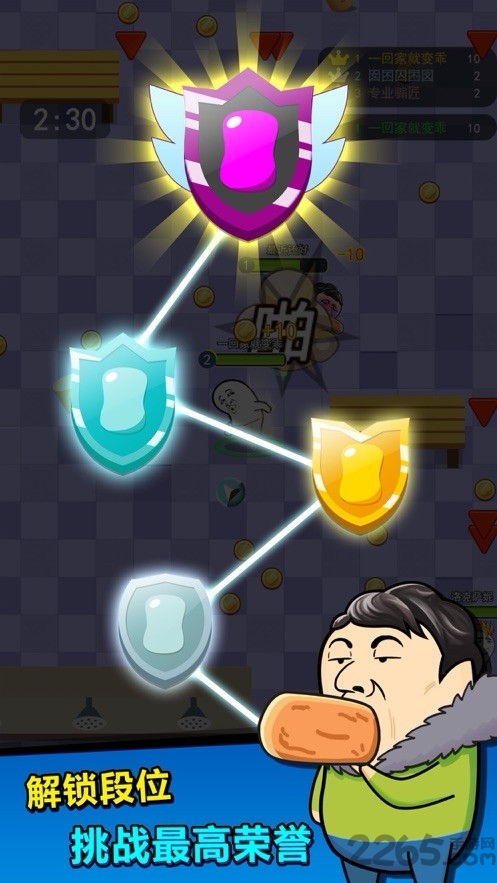 肥皂大作战2无限钻石版