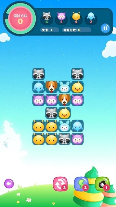 解压连连看手机版