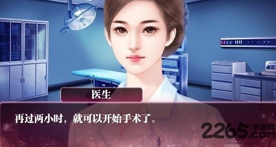 哔哩哔哩谁让我当红 谁让我当红bilibili下载