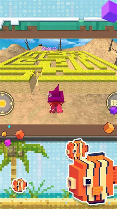 迷你像素人快跑游戏 迷你像素人快跑官方版下载