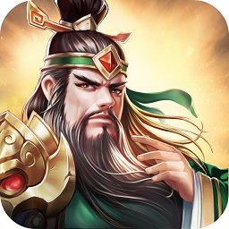 热血三国浩动手机版