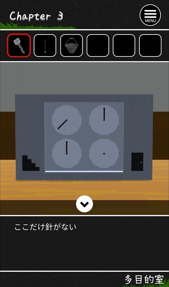 逃出河童之巢的学校游戏