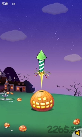 疯狂的火箭手机版(Crazy Rocket)