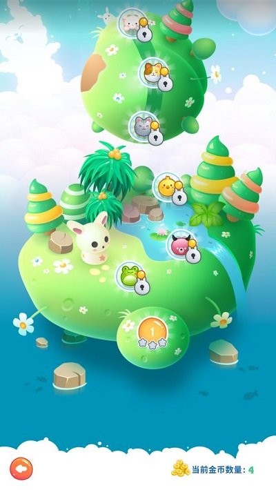 解压连连看手机版