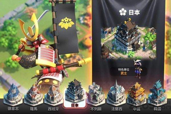 万国觉醒ROK游戏下载