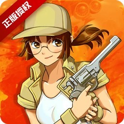 万能战车合金弹头无限果盘版