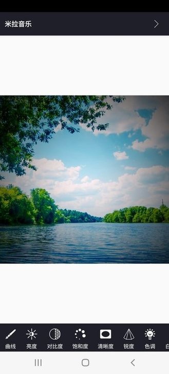 米拉音乐图片编辑app
