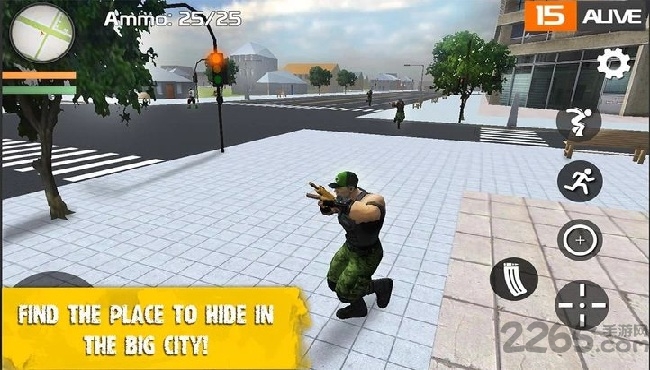 奇怪的逃杀手游 奇怪的逃杀手机版下载