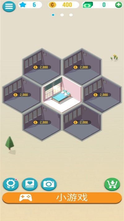 动物解谜屋最新版