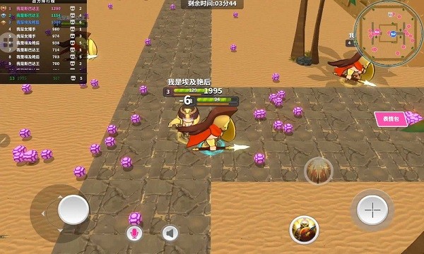 4399世界英雄（worldheros）