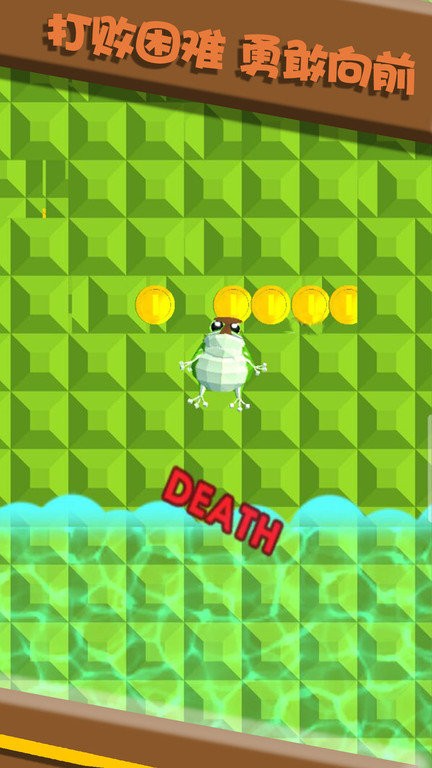 大力就出奇迹游戏