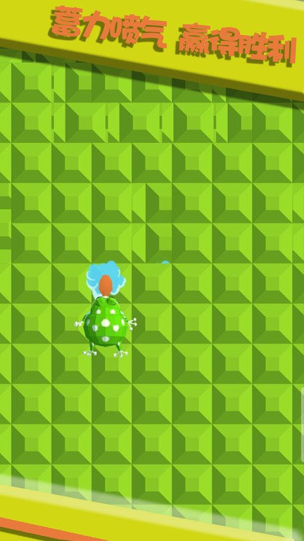 大力就出奇迹游戏